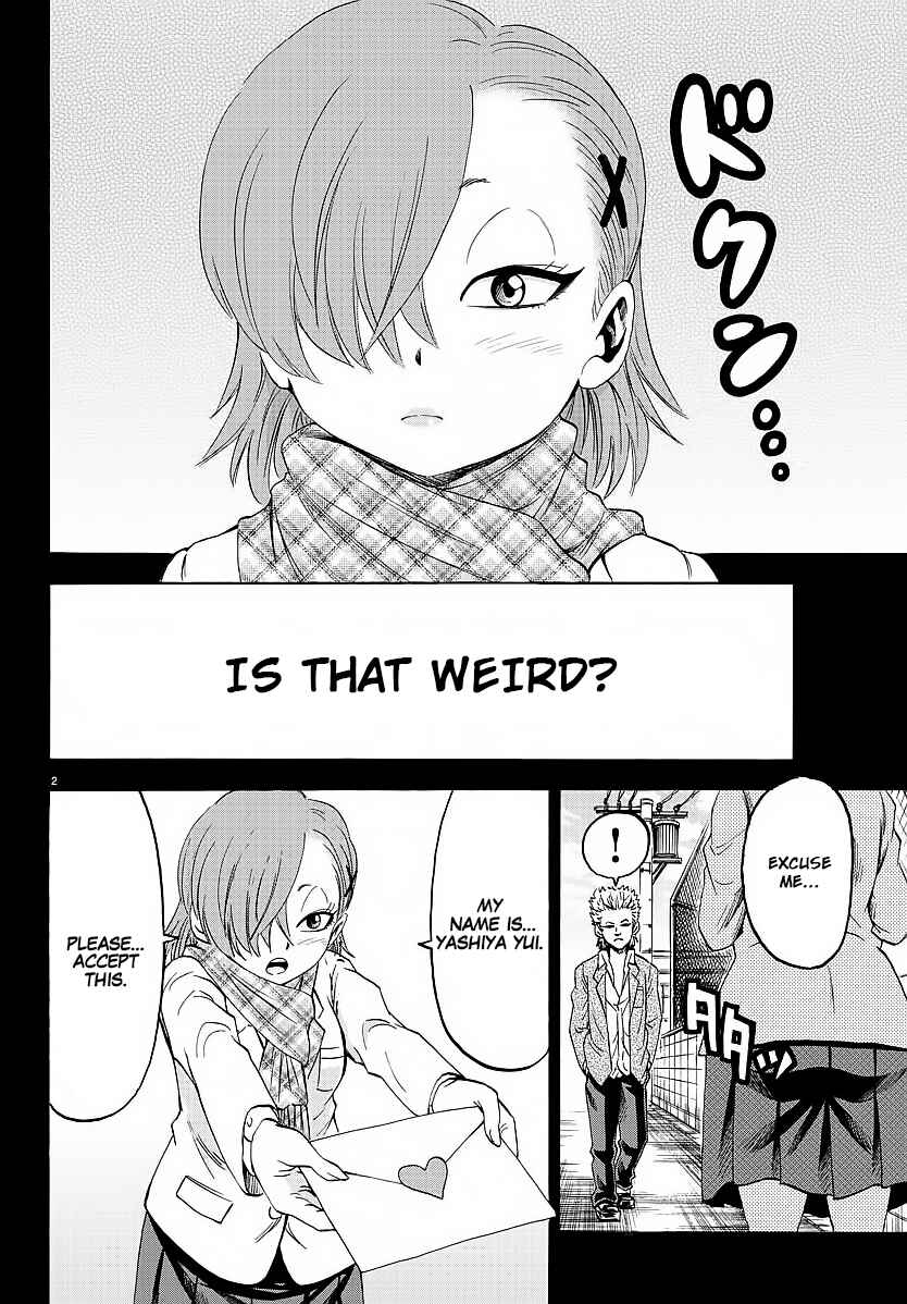 Page 3 Chapter 39 Rokudou no Onna-tachi