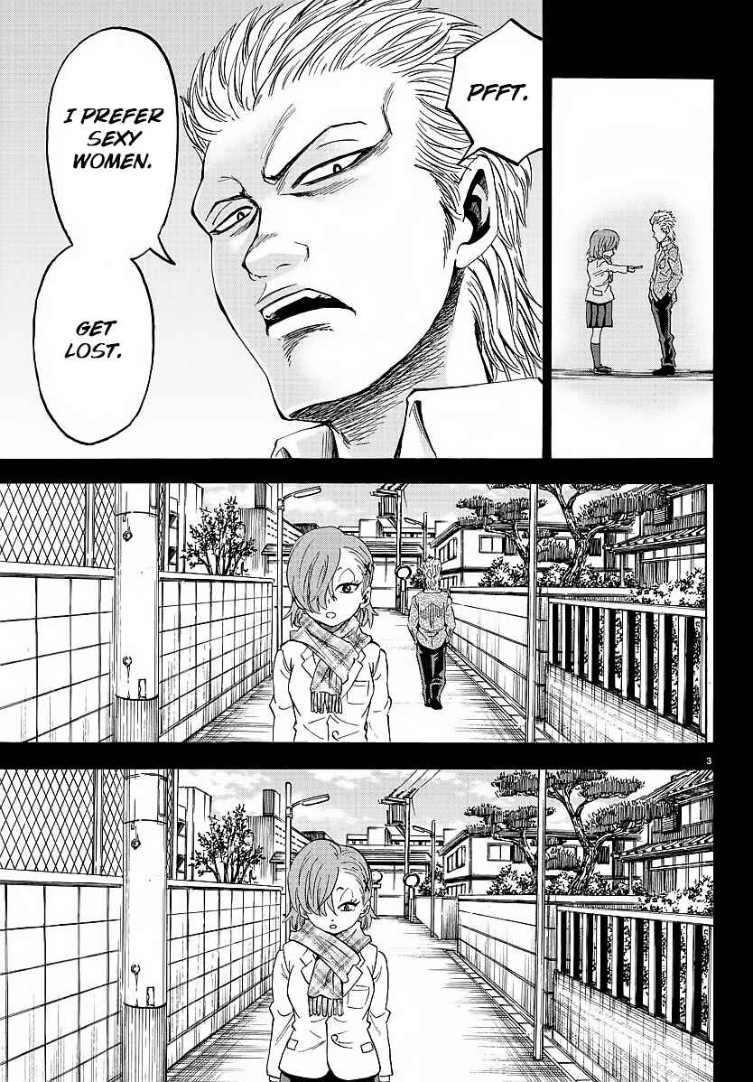 Page 4 Chapter 39 Rokudou no Onna-tachi