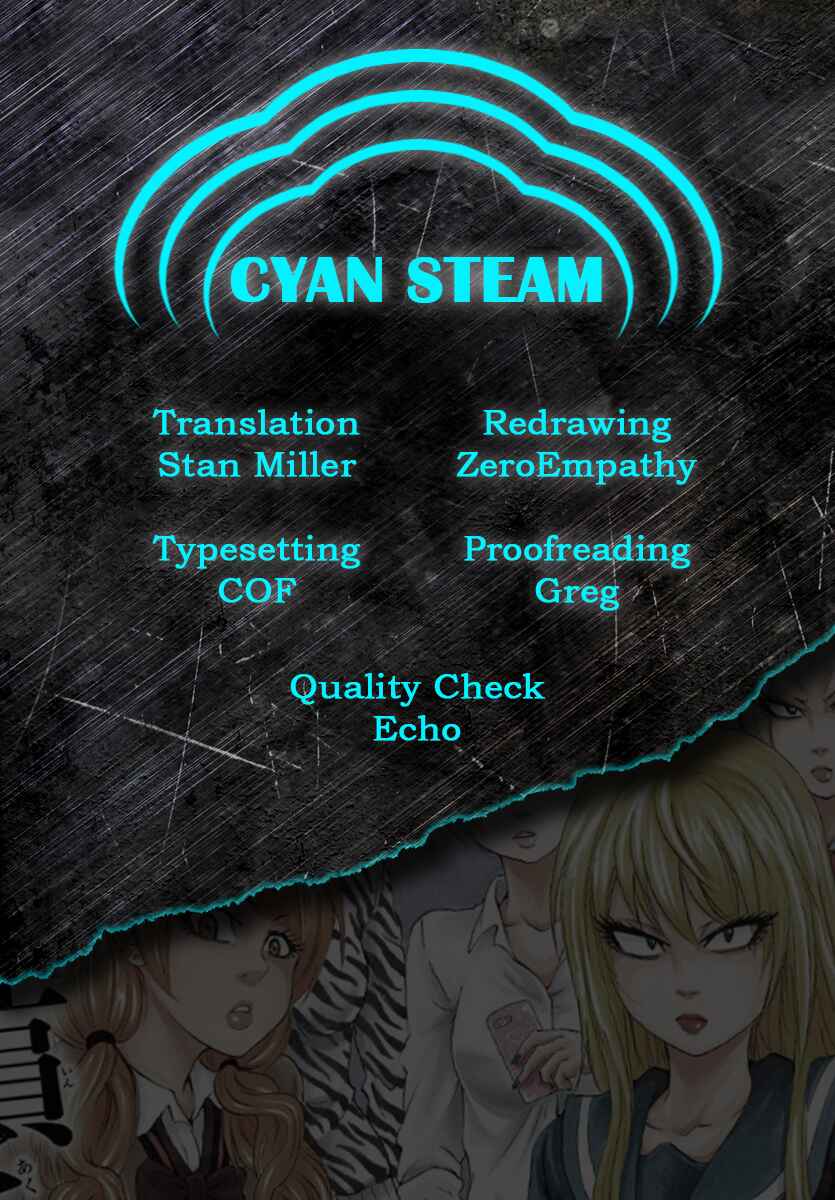 Page 19 Chapter 220 Rokudou no Onna-tachi