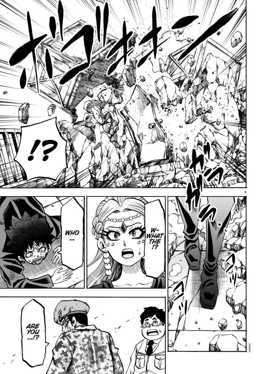 Page 9 Chapter 220 Rokudou no Onna-tachi