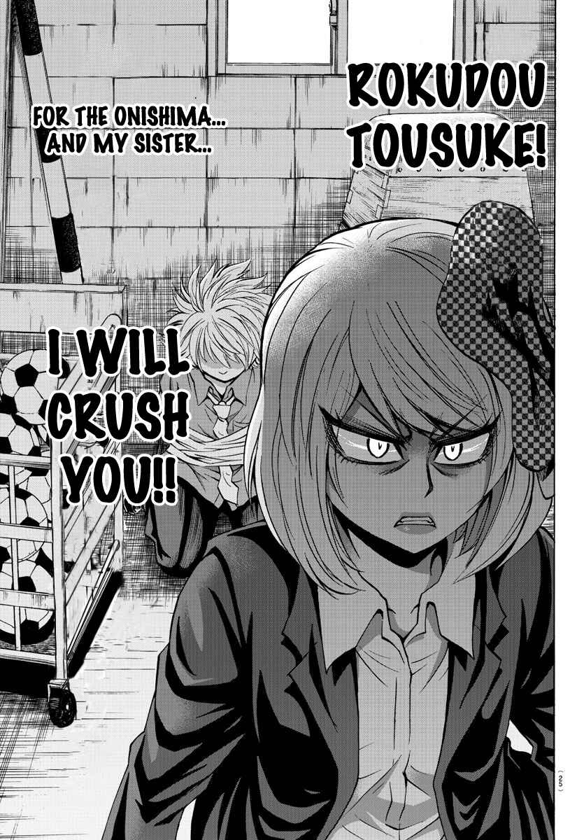 Page 13 Chapter 50 Rokudou no Onna-tachi