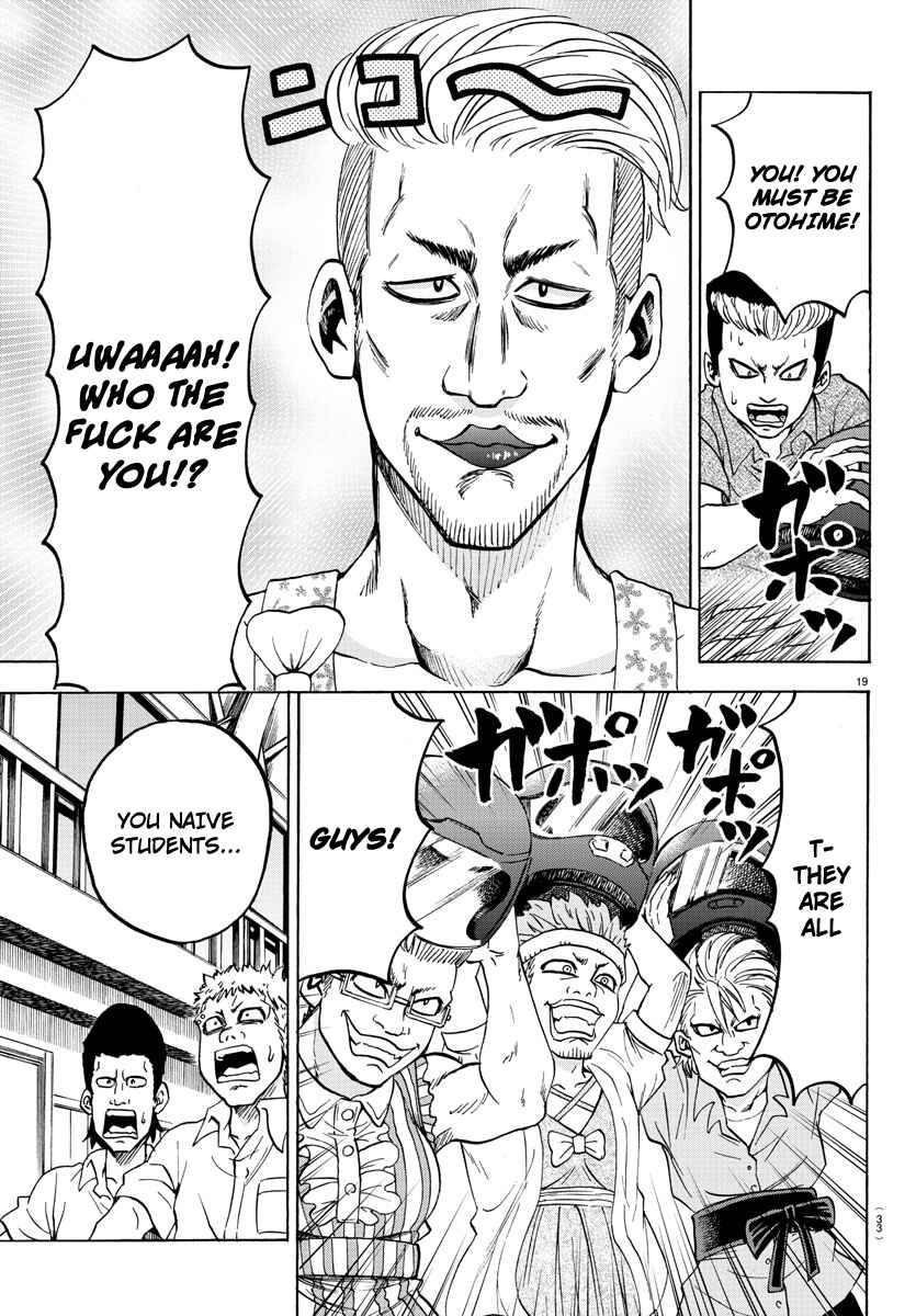 Page 20 Chapter 50 Rokudou no Onna-tachi