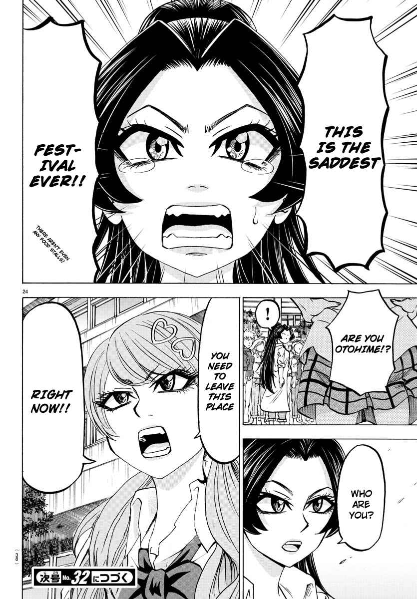 Page 24 Chapter 50 Rokudou no Onna-tachi