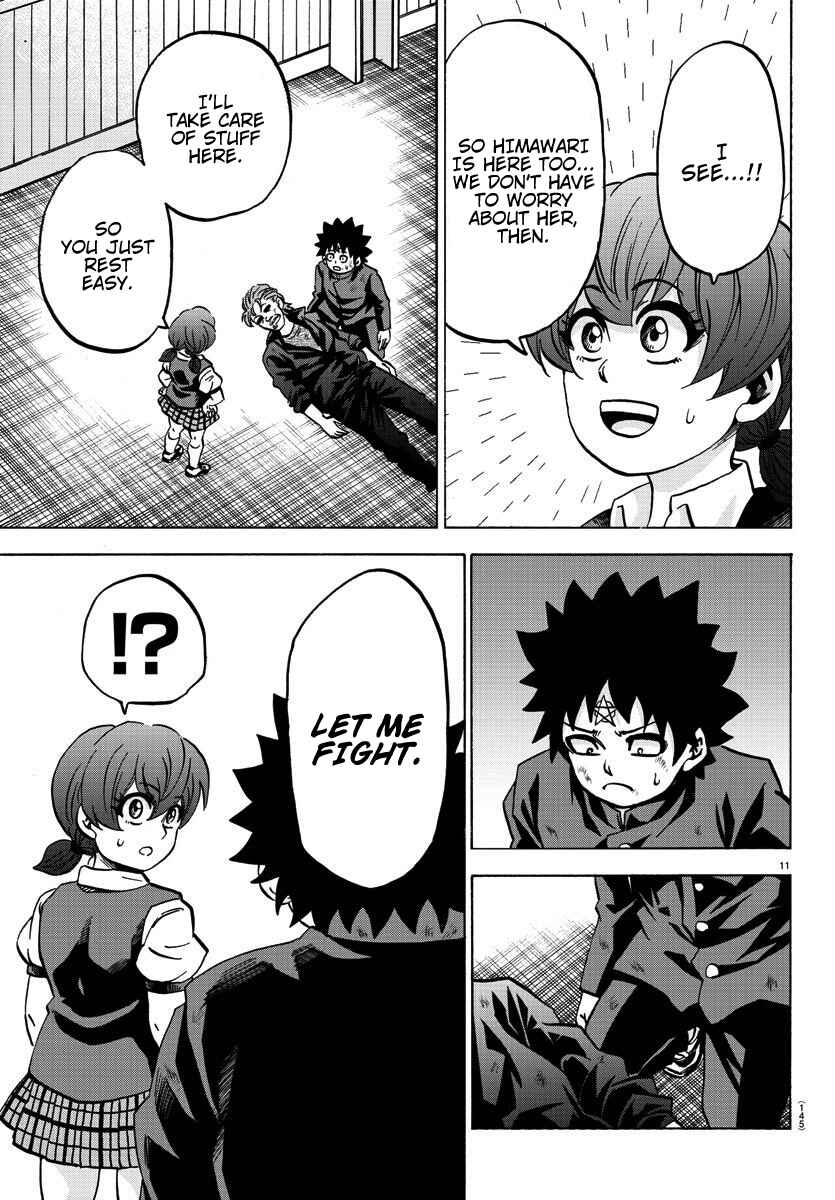 Page 11 Chapter 155 Rokudou no Onna-tachi