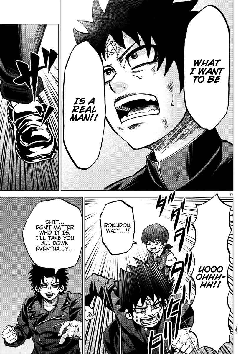 Page 13 Chapter 155 Rokudou no Onna-tachi