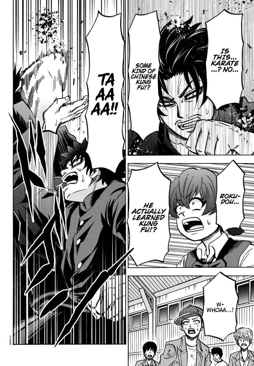 Page 17 Chapter 155 Rokudou no Onna-tachi