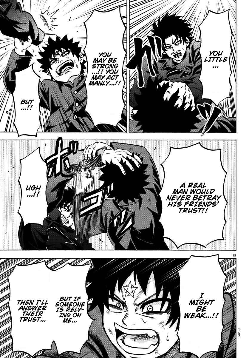 Page 18 Chapter 155 Rokudou no Onna-tachi