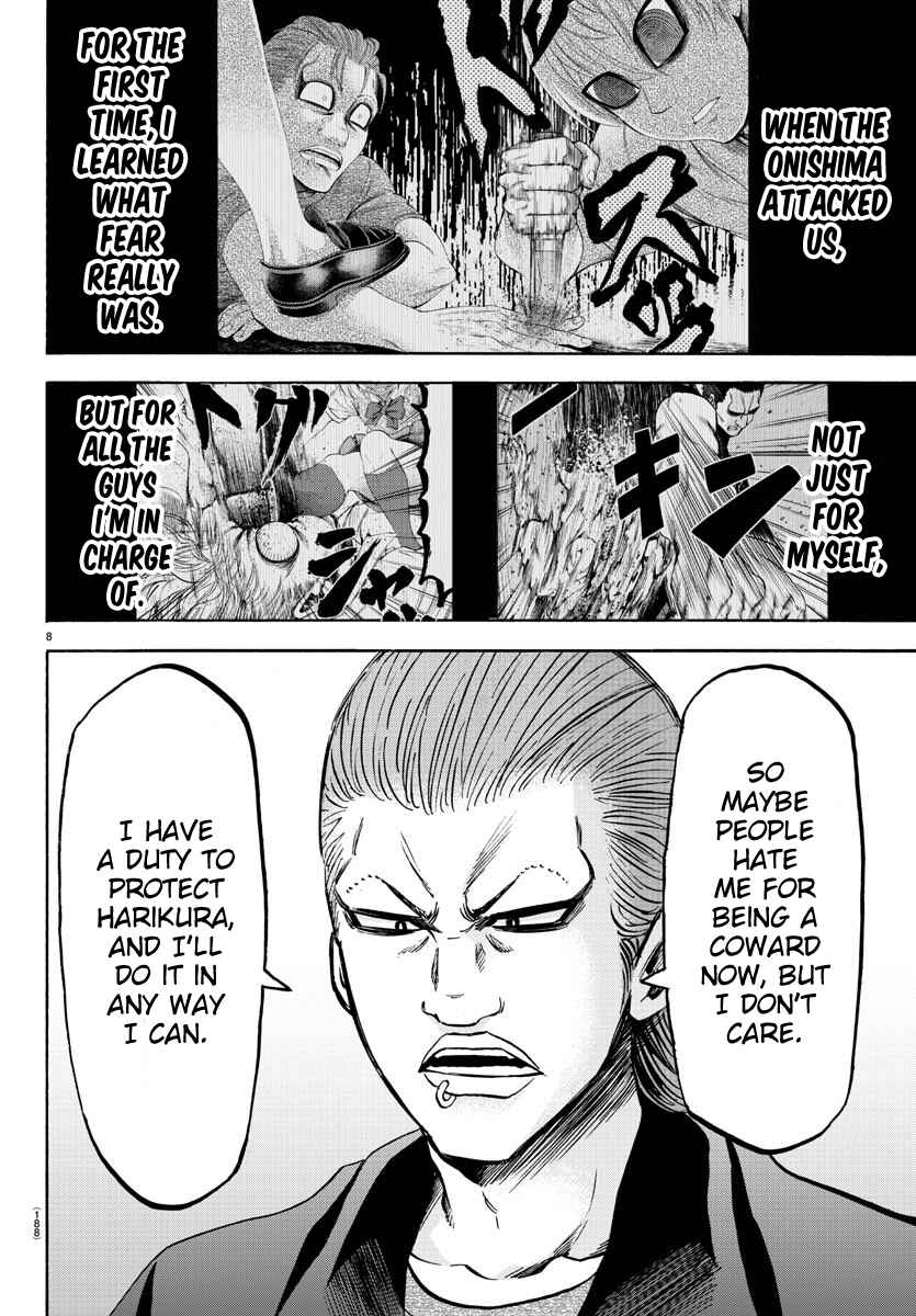 Page 8 Chapter 137 Rokudou no Onna-tachi