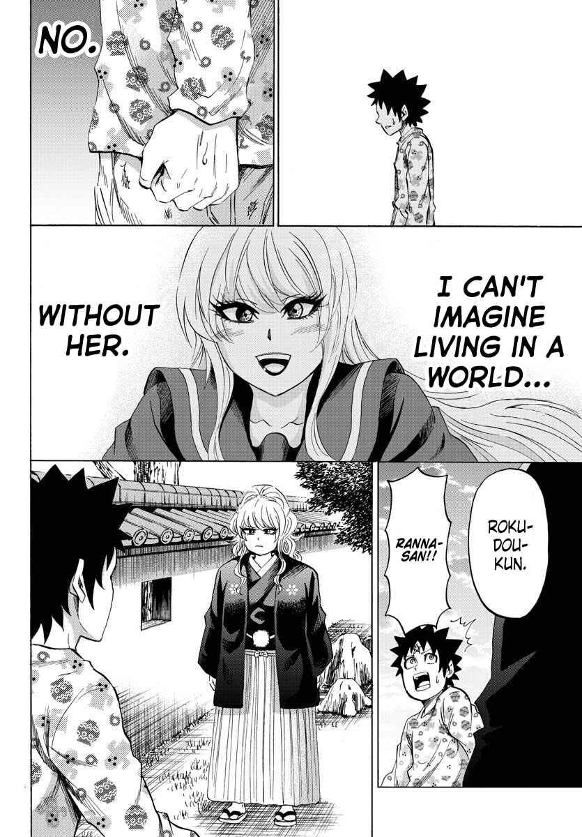 Page 12 Chapter 102 Rokudou no Onna-tachi