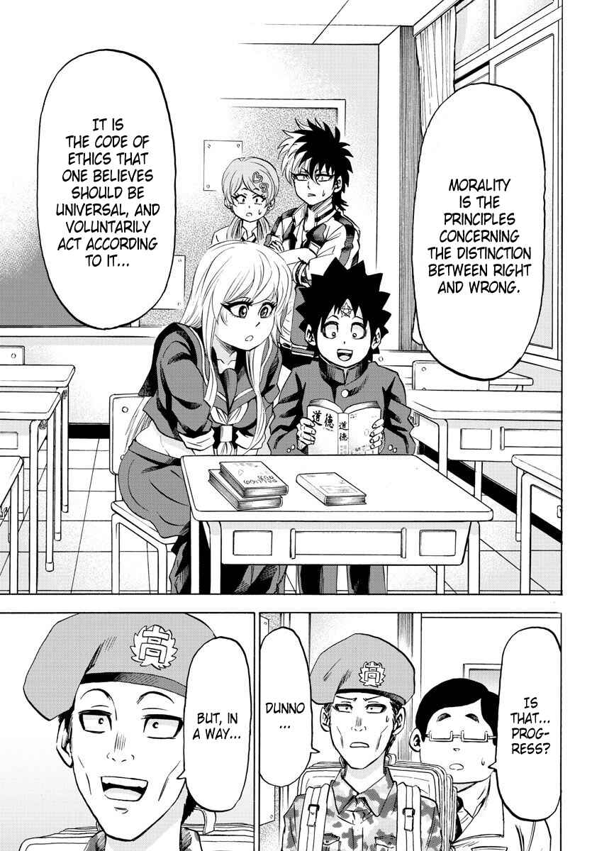 Page 18 Chapter 102 Rokudou no Onna-tachi
