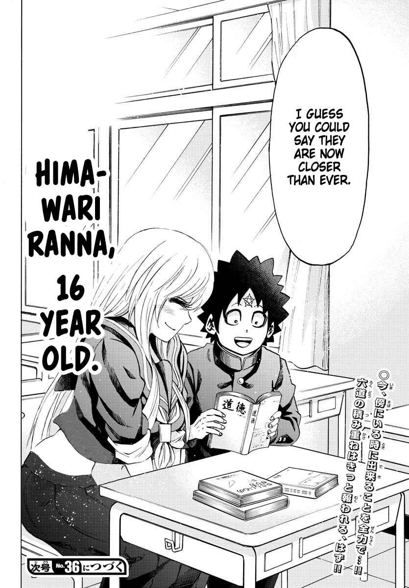 Page 19 Chapter 102 Rokudou no Onna-tachi