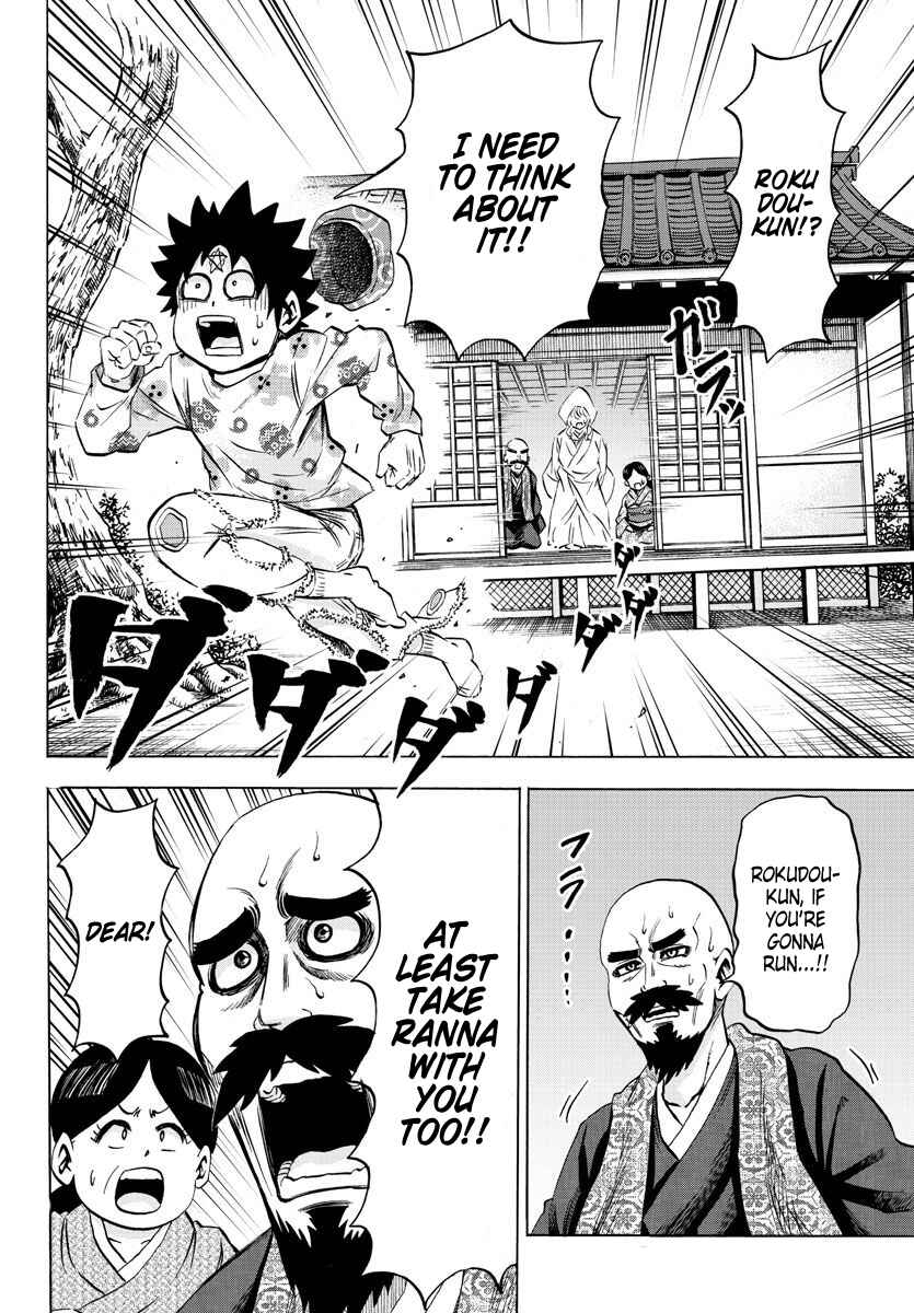 Page 8 Chapter 102 Rokudou no Onna-tachi