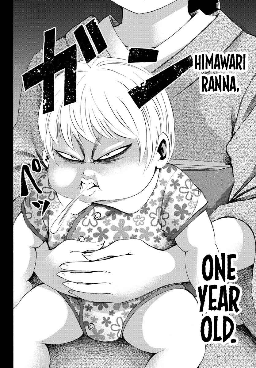 Page 14 Chapter 100 Rokudou no Onna-tachi