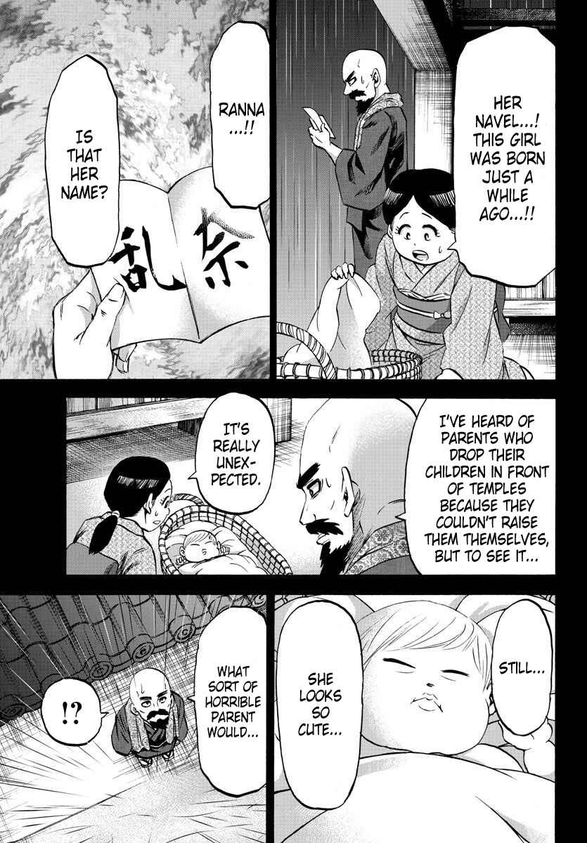 Page 6 Chapter 100 Rokudou no Onna-tachi
