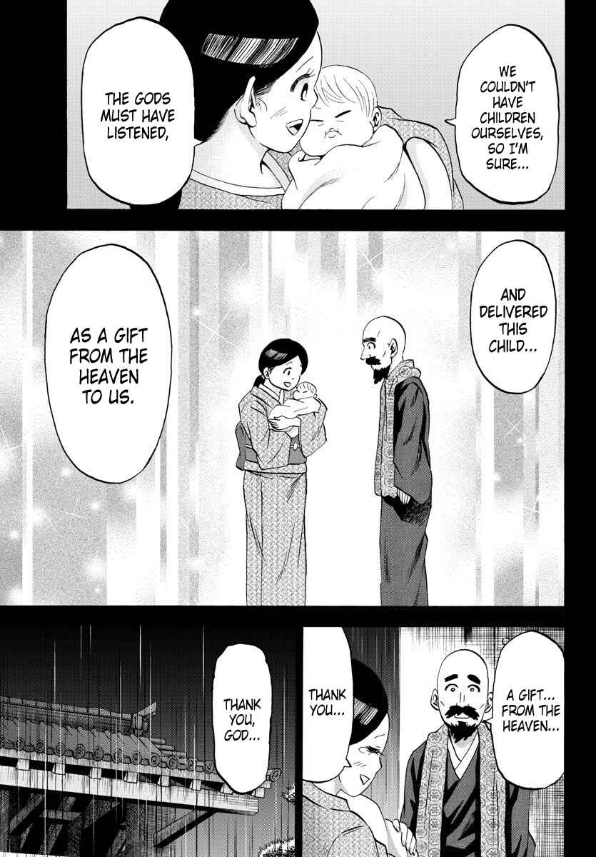Page 8 Chapter 100 Rokudou no Onna-tachi