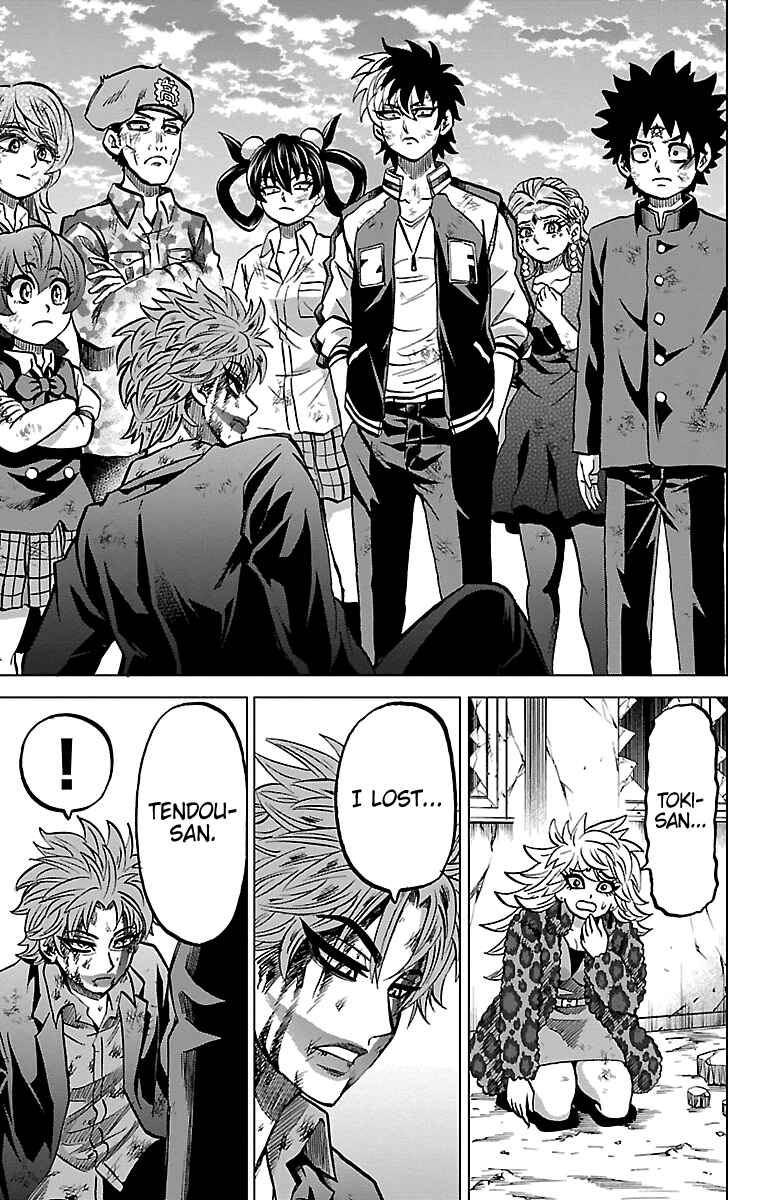 Page 10 Chapter 227 Rokudou no Onna-tachi