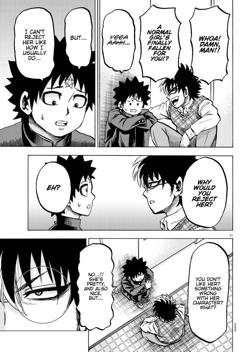 Page 11 Chapter 140 Rokudou no Onna-tachi