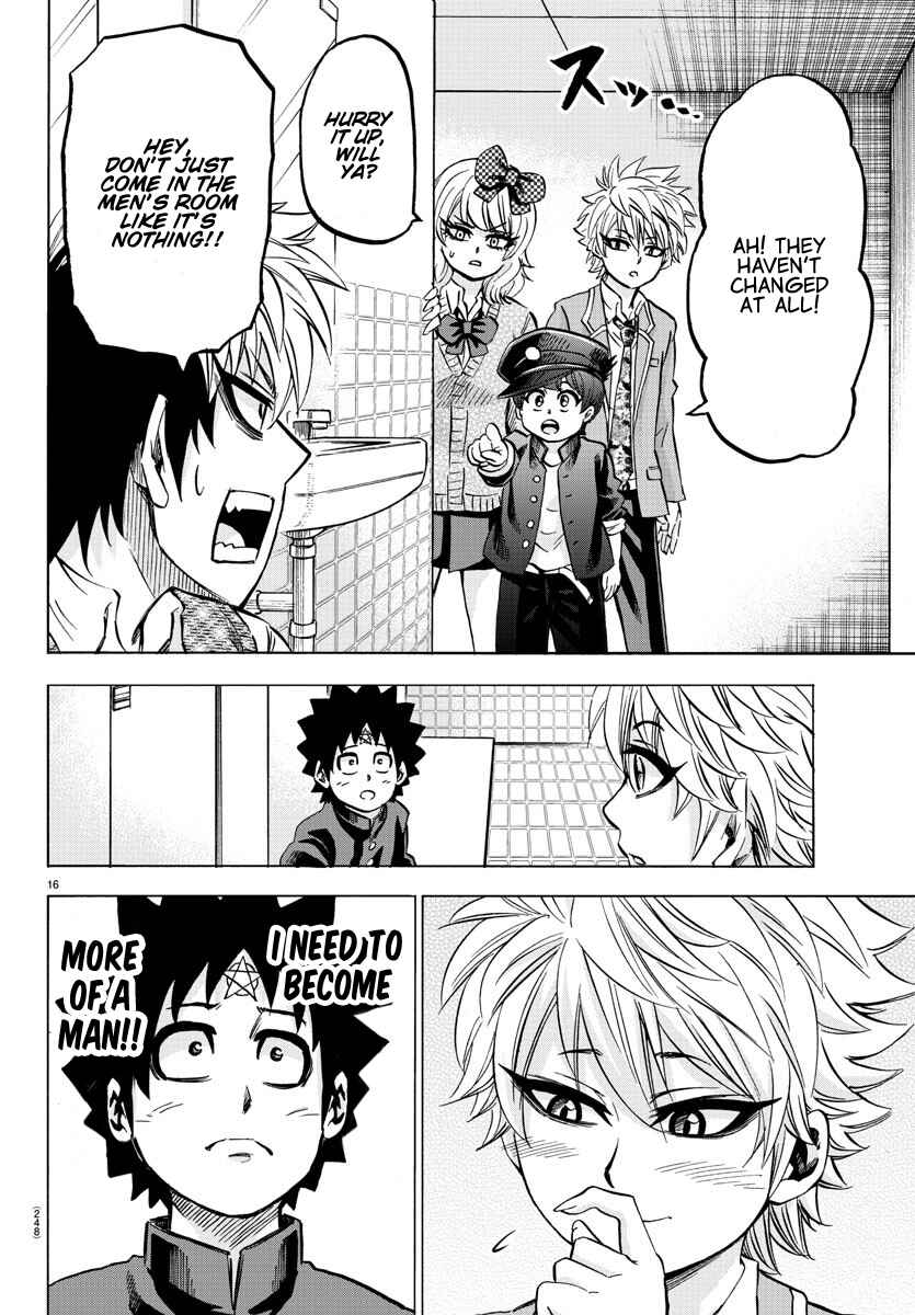 Page 15 Chapter 140 Rokudou no Onna-tachi