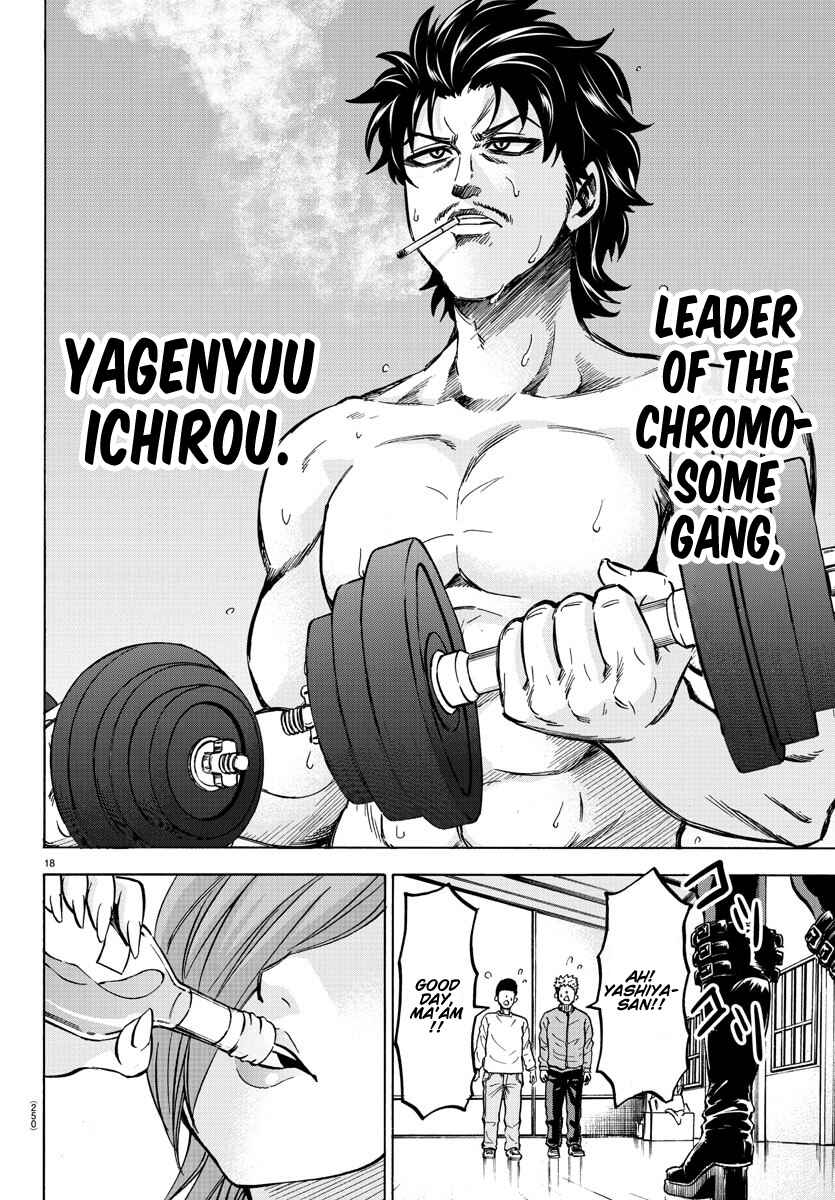 Page 17 Chapter 140 Rokudou no Onna-tachi