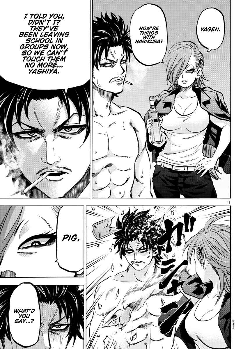 Page 18 Chapter 140 Rokudou no Onna-tachi