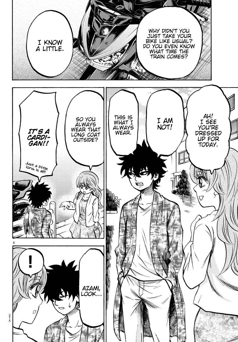 Page 6 Chapter 163 Rokudou no Onna-tachi