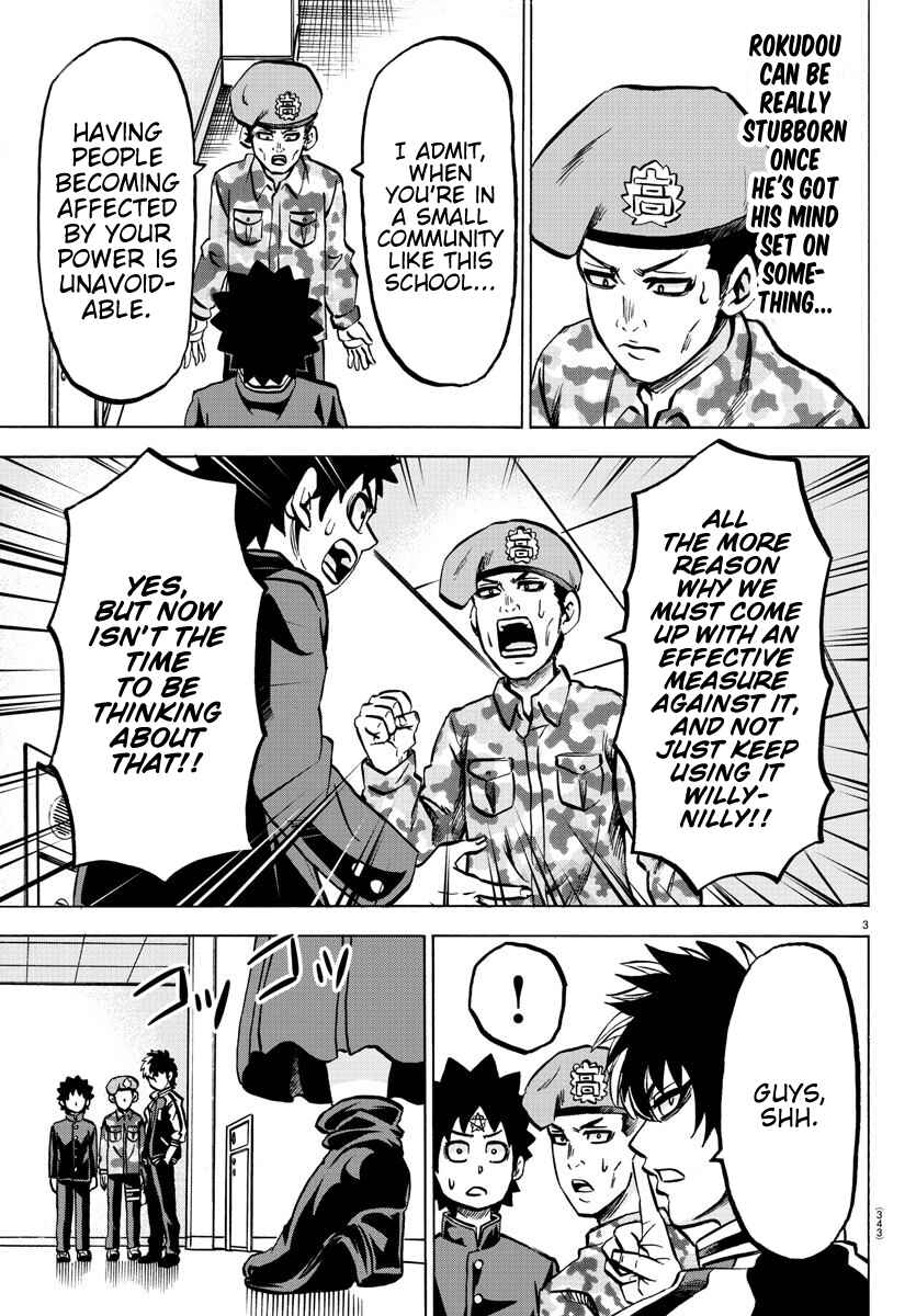 Page 3 Chapter 171 Rokudou no Onna-tachi