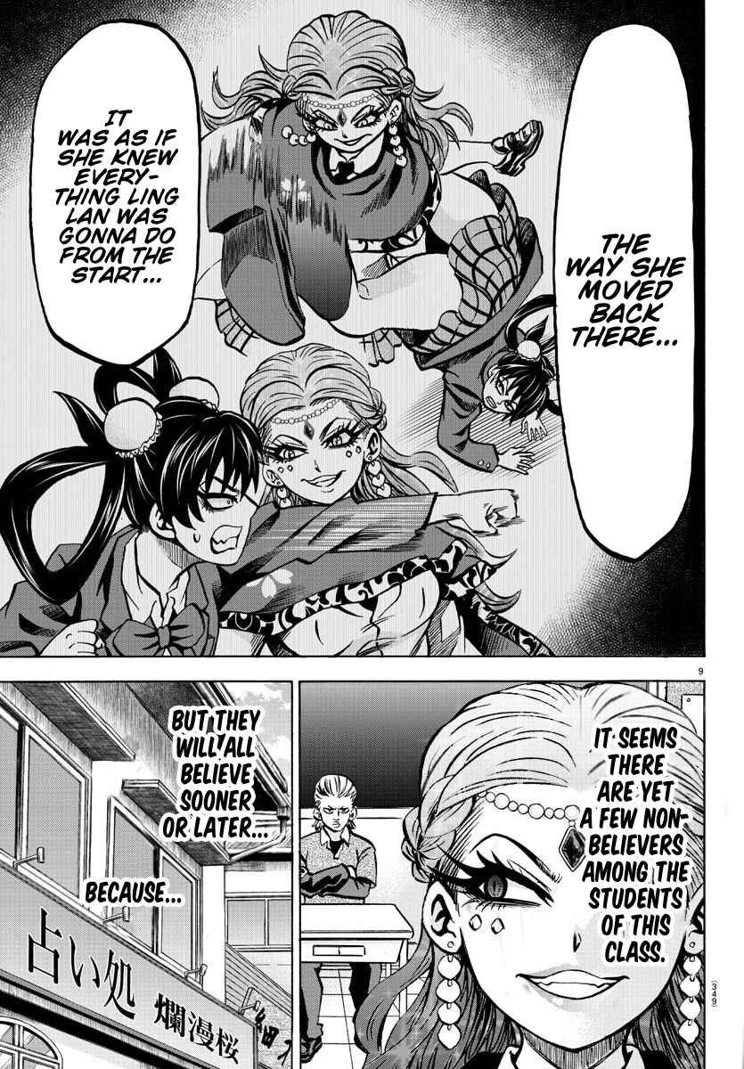 Page 8 Chapter 171 Rokudou no Onna-tachi