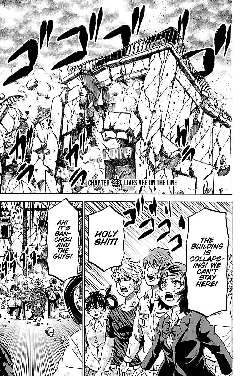 Page 1 Chapter 226 Rokudou no Onna-tachi