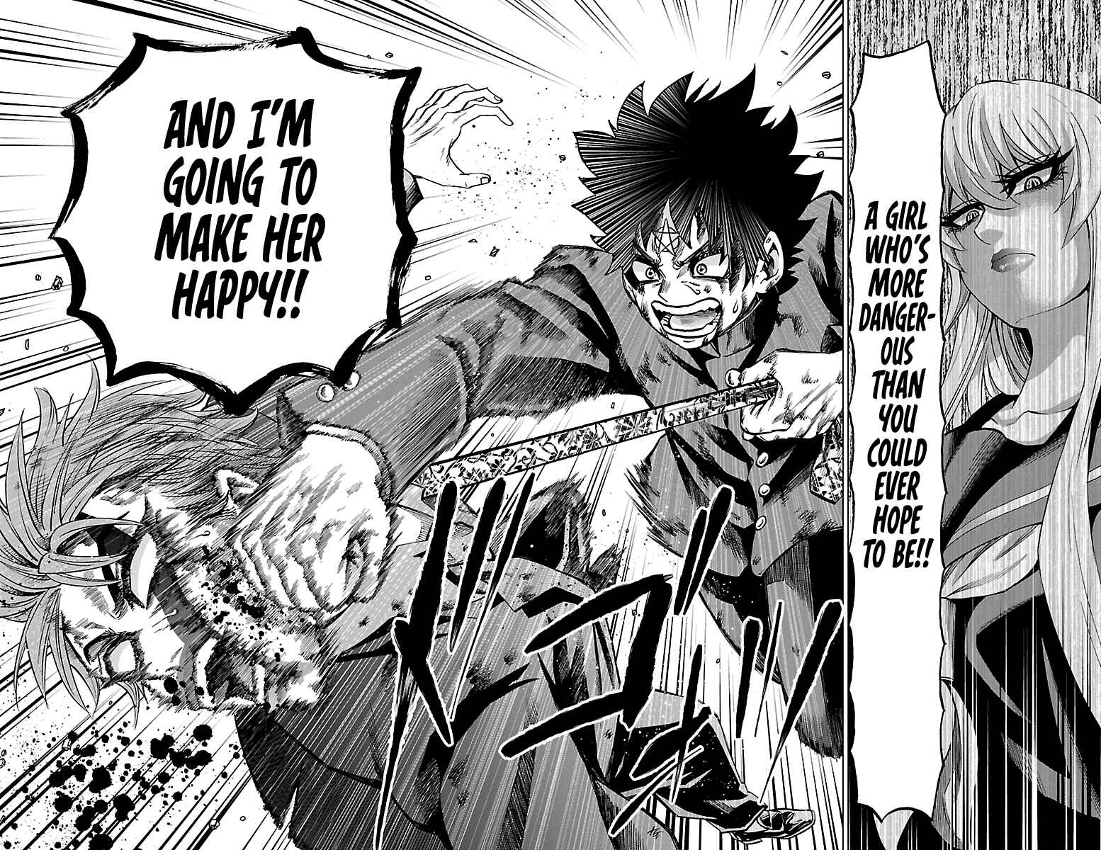 Page 10 Chapter 226 Rokudou no Onna-tachi