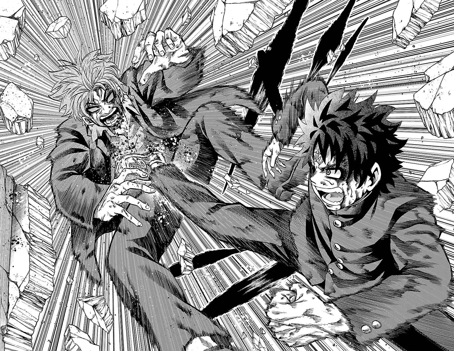 Page 16 Chapter 226 Rokudou no Onna-tachi