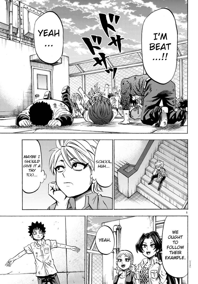 Page 6 Chapter 73 Rokudou no Onna-tachi