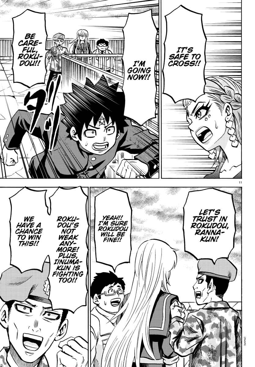 Page 11 Chapter 213 Rokudou no Onna-tachi