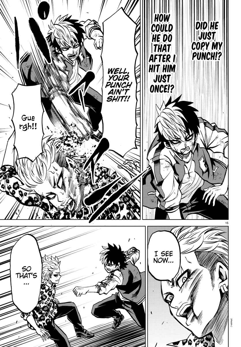 Page 14 Chapter 213 Rokudou no Onna-tachi