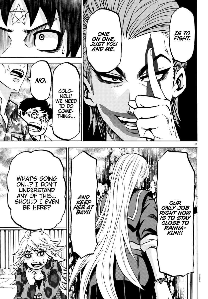 Page 18 Chapter 213 Rokudou no Onna-tachi