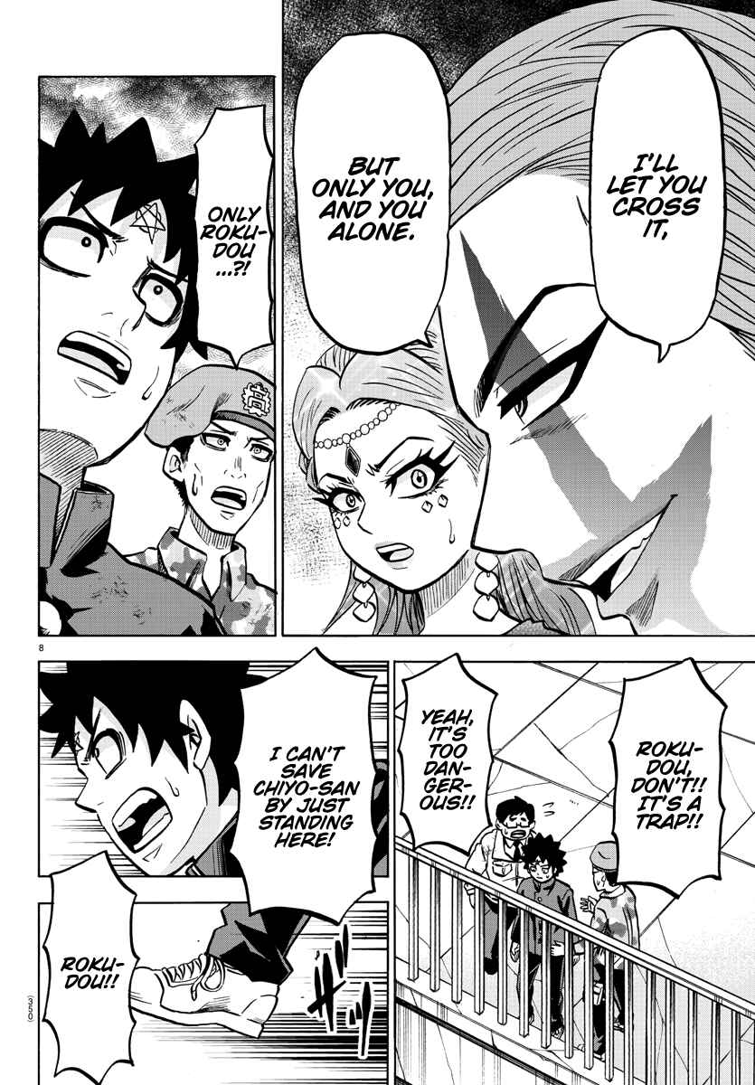 Page 8 Chapter 213 Rokudou no Onna-tachi