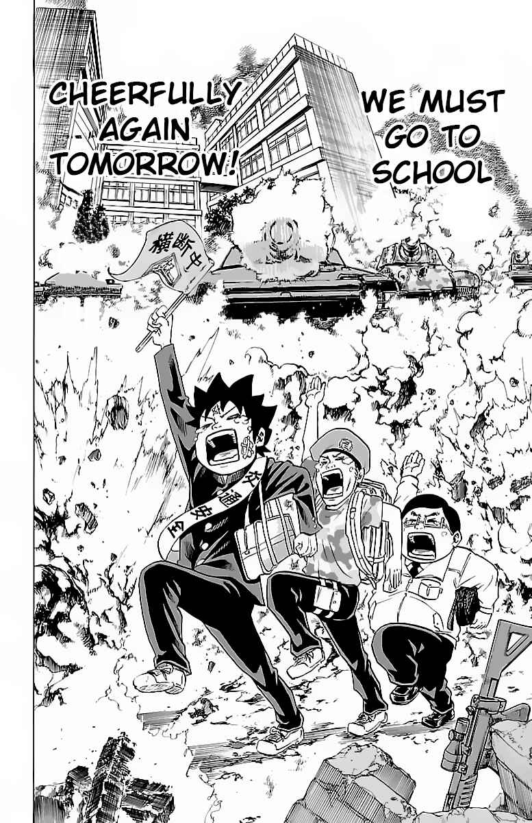 Page 10 Chapter 7 Rokudou no Onna-tachi