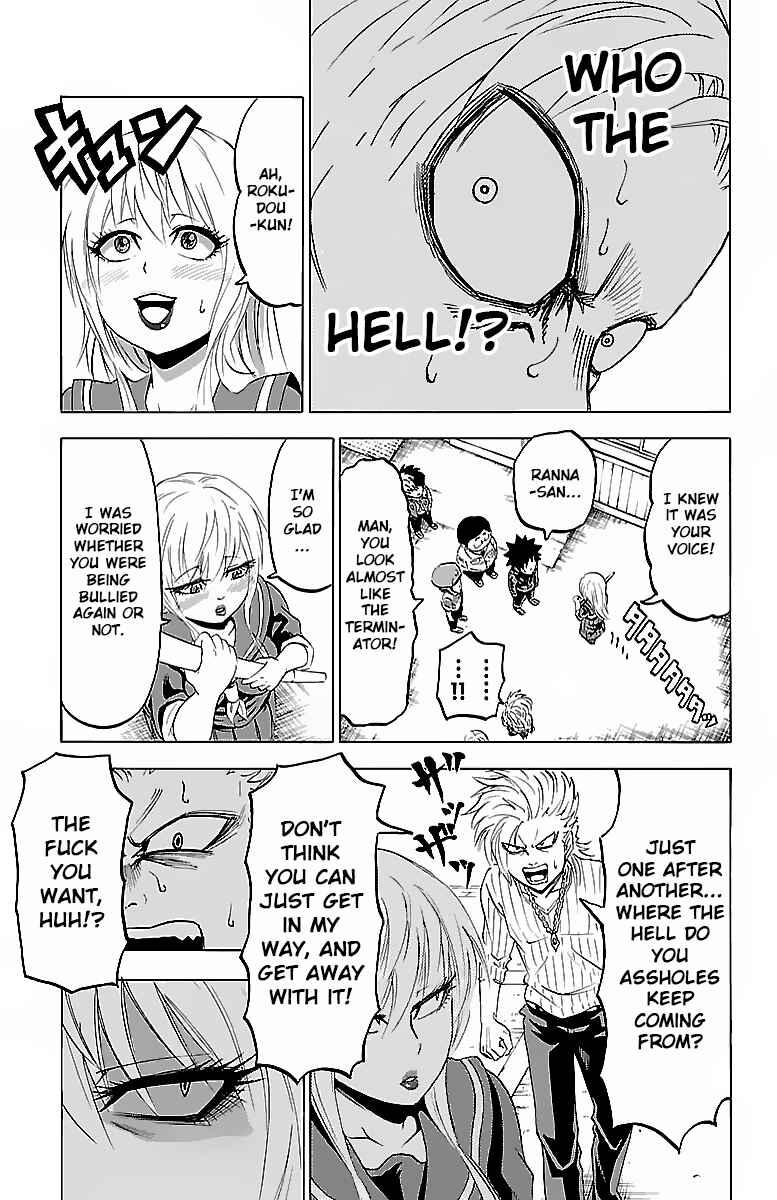 Page 13 Chapter 7 Rokudou no Onna-tachi