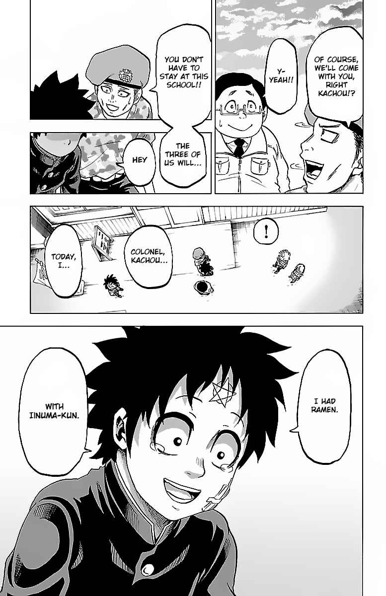 Page 5 Chapter 7 Rokudou no Onna-tachi