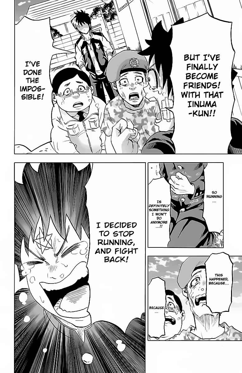 Page 8 Chapter 7 Rokudou no Onna-tachi