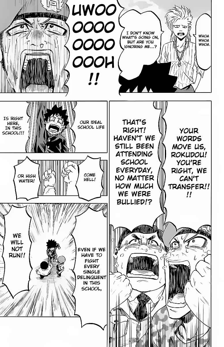 Page 9 Chapter 7 Rokudou no Onna-tachi