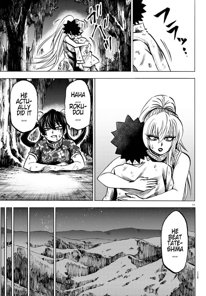 Page 11 Chapter 128 Rokudou no Onna-tachi