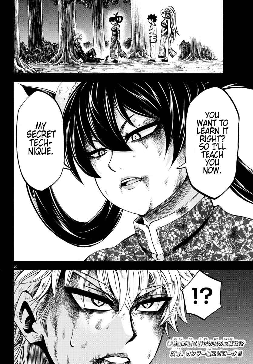 Page 20 Chapter 128 Rokudou no Onna-tachi