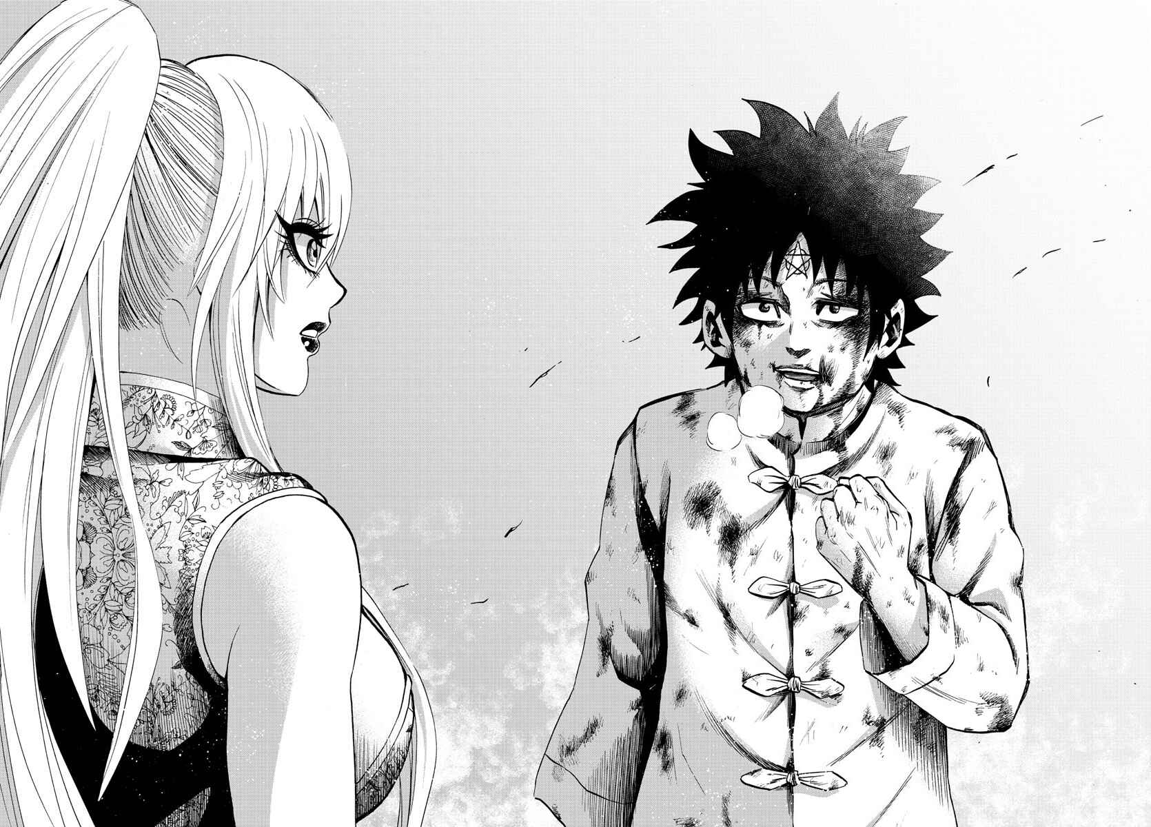 Page 9 Chapter 128 Rokudou no Onna-tachi