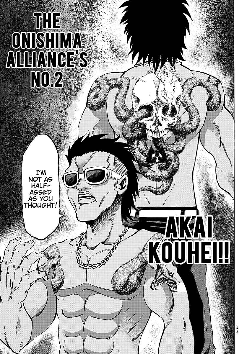 Page 13 Chapter 56 Rokudou no Onna-tachi