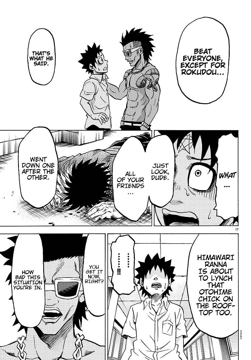 Page 17 Chapter 56 Rokudou no Onna-tachi