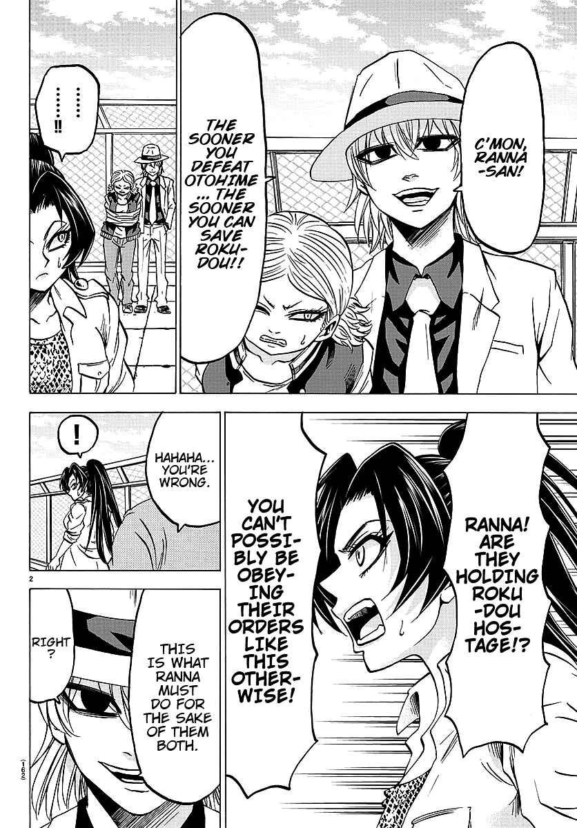 Page 2 Chapter 56 Rokudou no Onna-tachi
