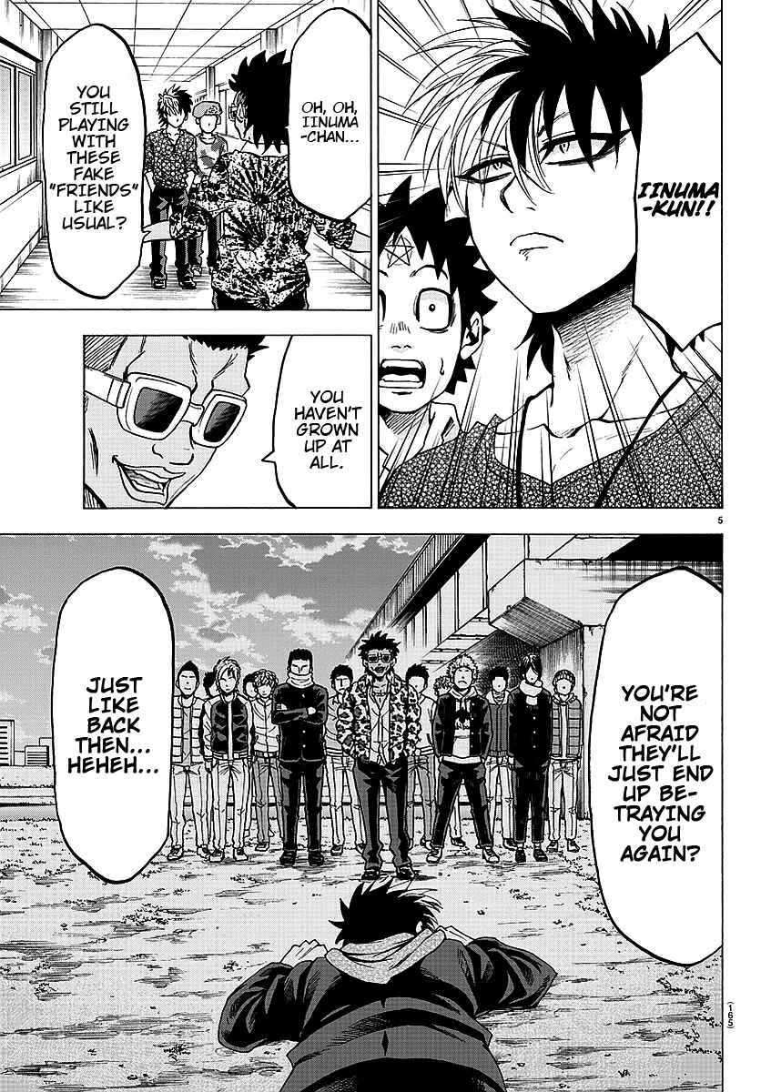 Page 5 Chapter 56 Rokudou no Onna-tachi