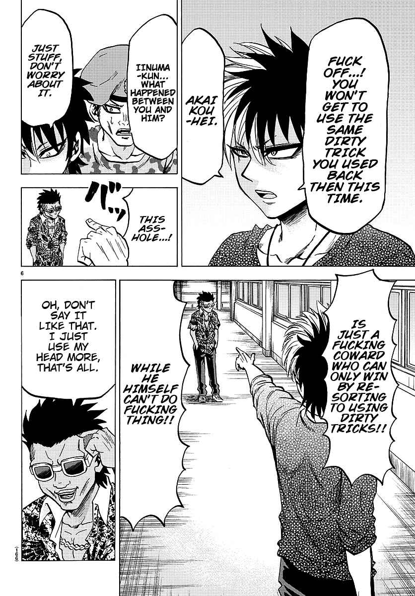 Page 6 Chapter 56 Rokudou no Onna-tachi