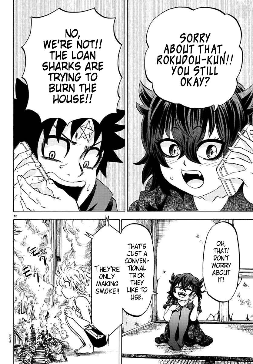 Page 12 Chapter 86 Rokudou no Onna-tachi