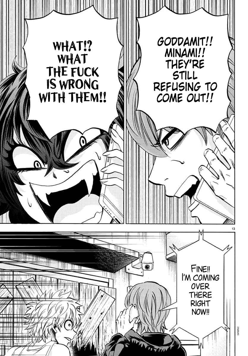 Page 13 Chapter 86 Rokudou no Onna-tachi